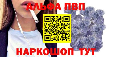 COCAINE Можга
