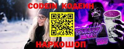 каннабис Можайск