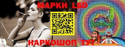метамфетамин Моздок