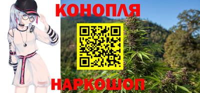 COCAINE Можга