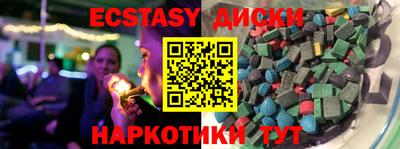 COCAINE Можга