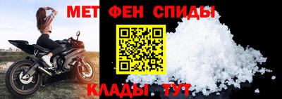 COCAINE Можга