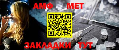 каннабис Можайск