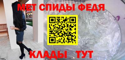 каннабис Можайск