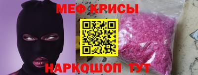 COCAINE Можга
