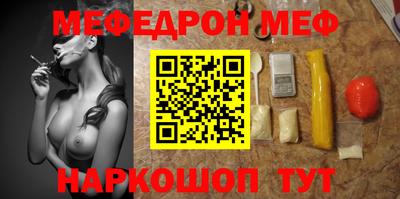 COCAINE Можга